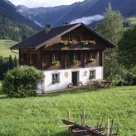 Bauernhof Im Wiesengrund マリア・ルッガウ エクステリア 写真